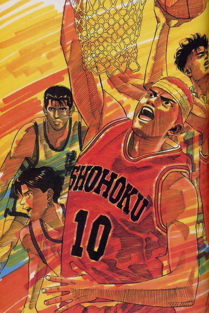 Slam Dunk, Chapter 277 image 028